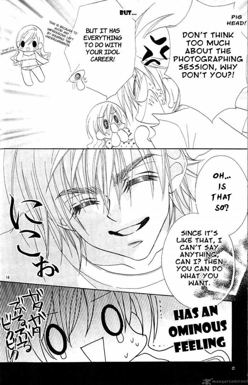 Kiss Dake Ja Kaesanai 15 25
