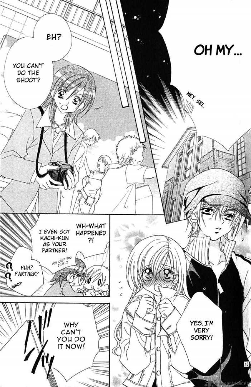 Kiss Dake Ja Kaesanai 15 26