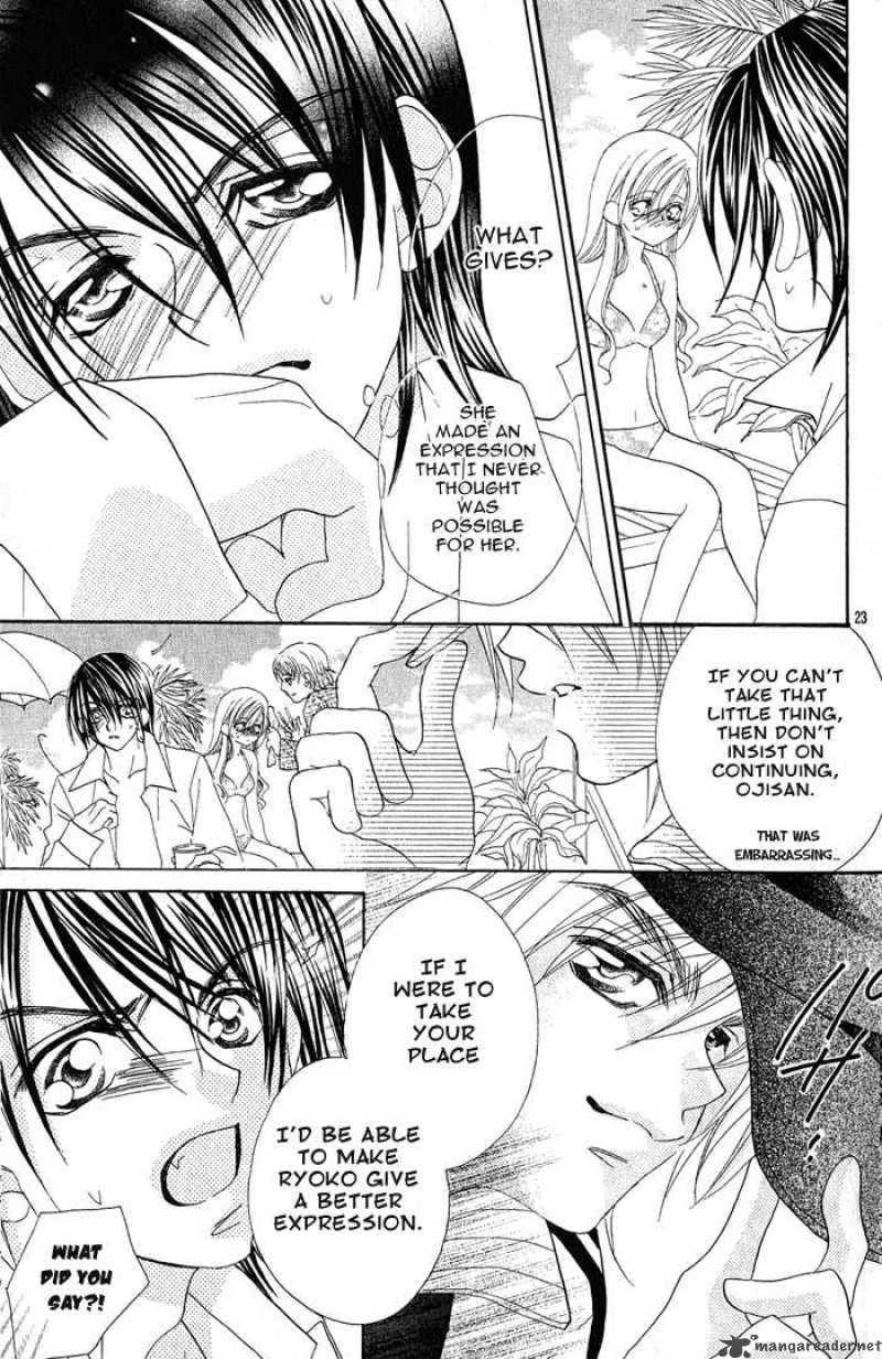 Kiss Dake Ja Kaesanai 15 34