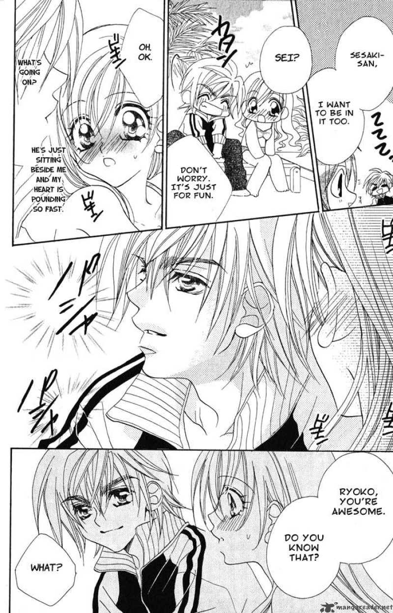 Kiss Dake Ja Kaesanai 15 35