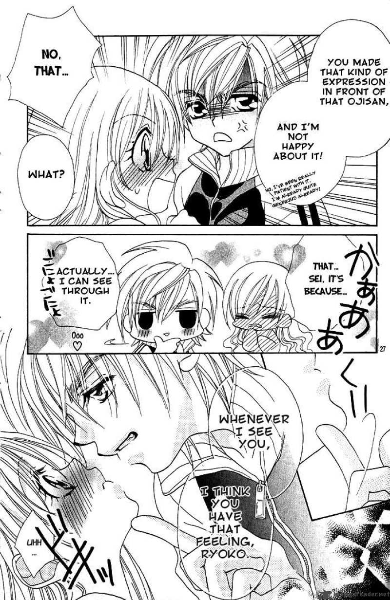 Kiss Dake Ja Kaesanai 15 38
