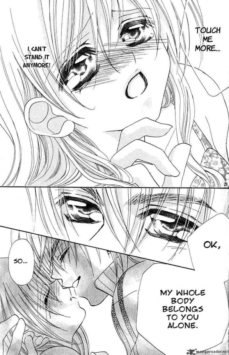 Kiss Dake Ja Kaesanai 15 40