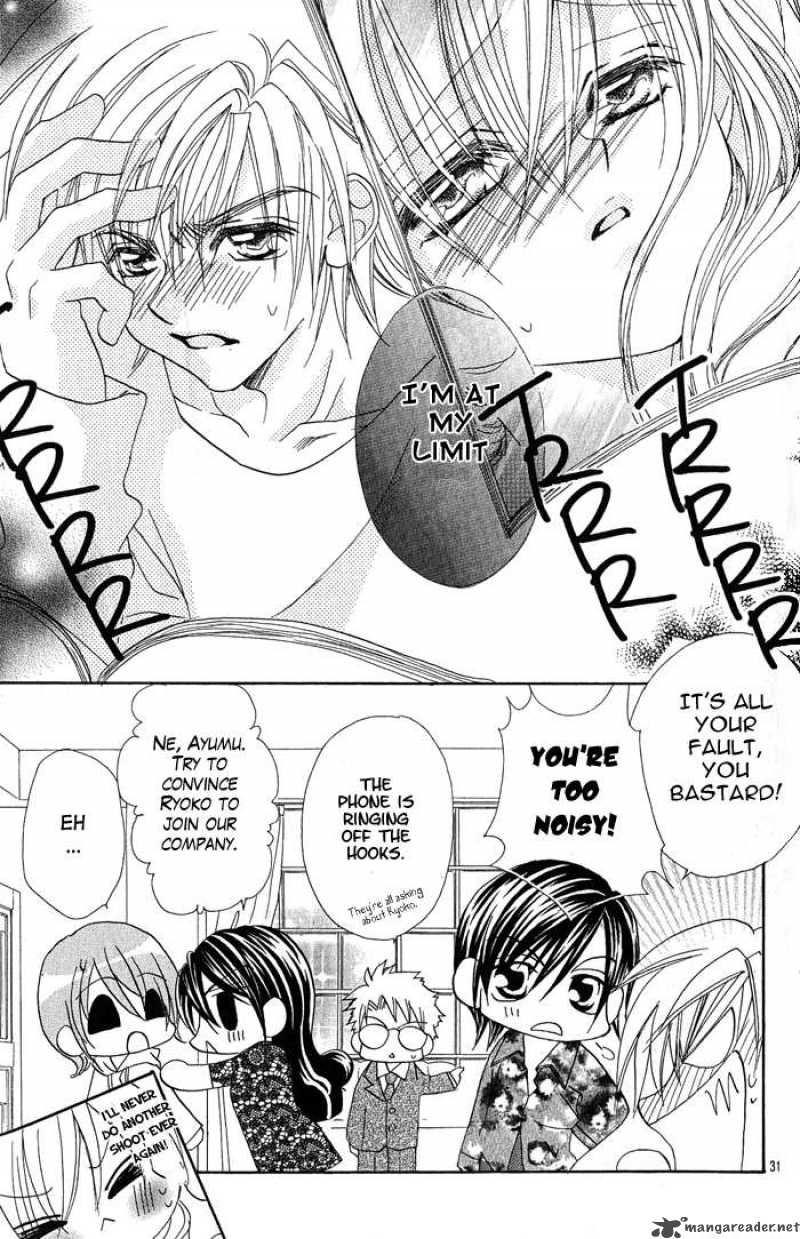 Kiss Dake Ja Kaesanai 15 42
