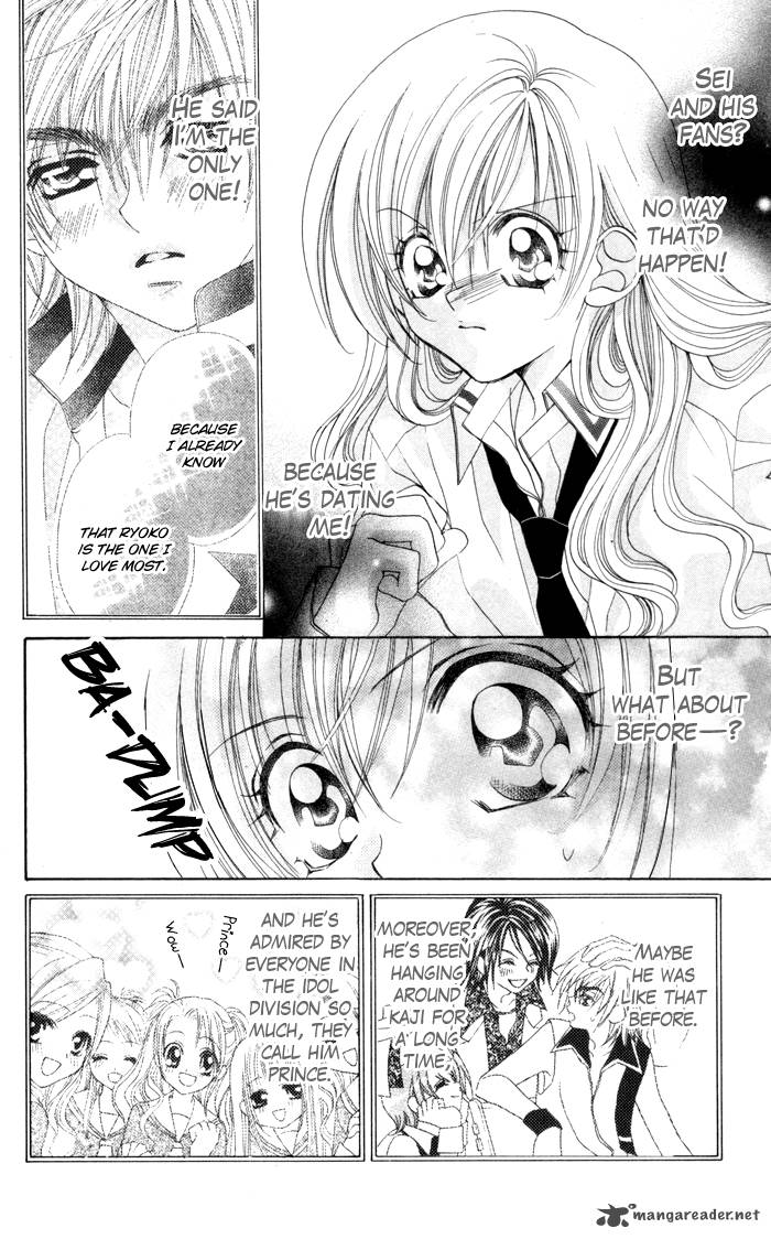 Kiss Dake Ja Kaesanai 16 13