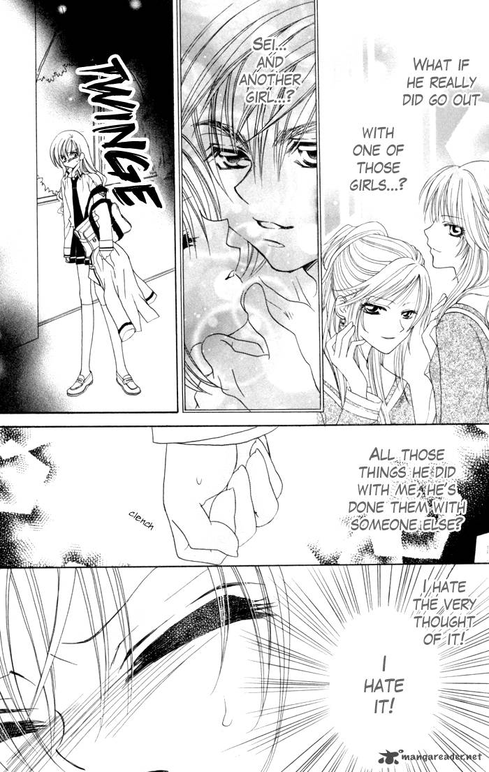 Kiss Dake Ja Kaesanai 16 14
