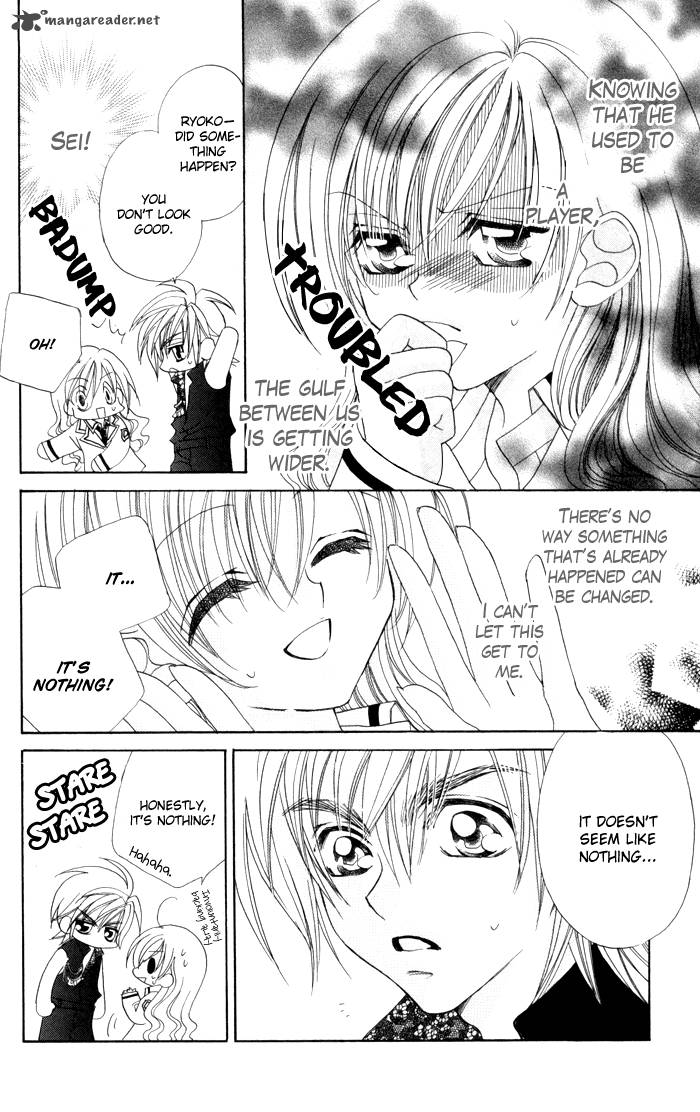 Kiss Dake Ja Kaesanai 16 17