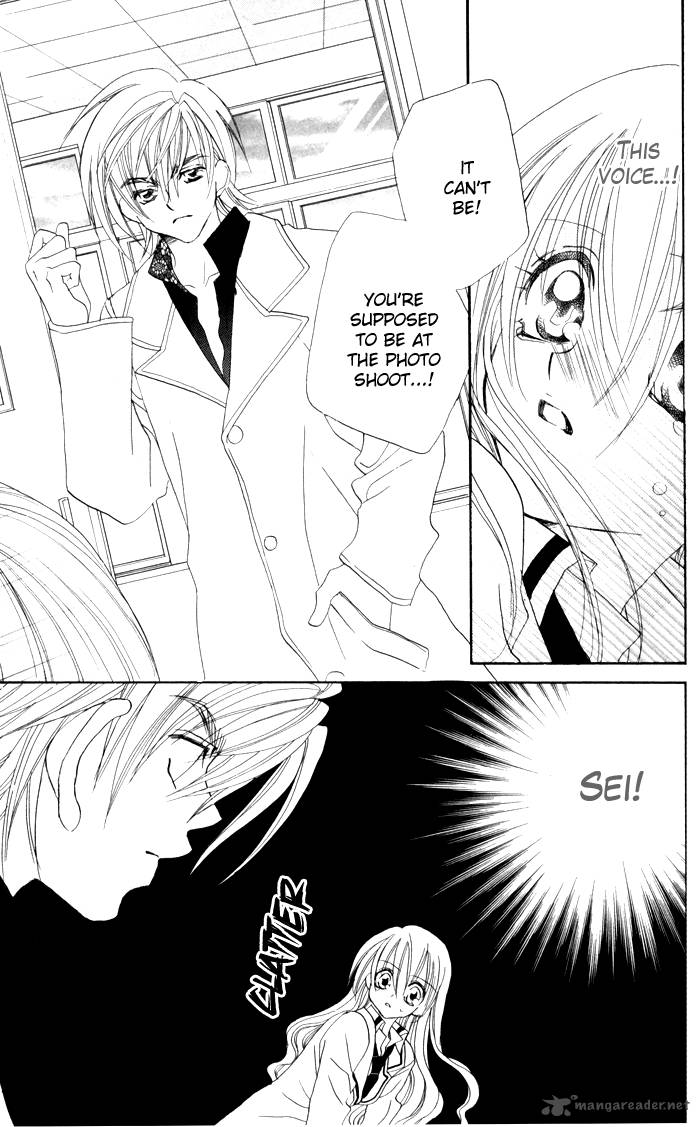 Kiss Dake Ja Kaesanai 16 26