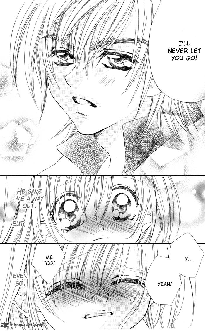 Kiss Dake Ja Kaesanai 16 32
