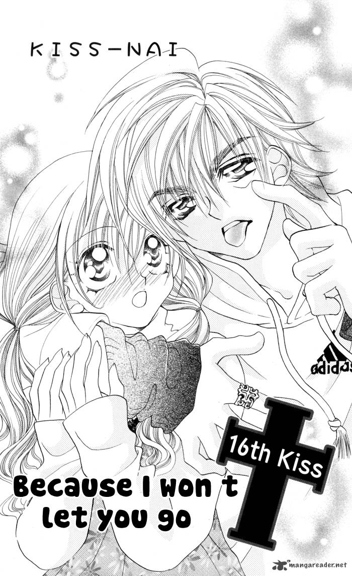 Kiss Dake Ja Kaesanai 16 4