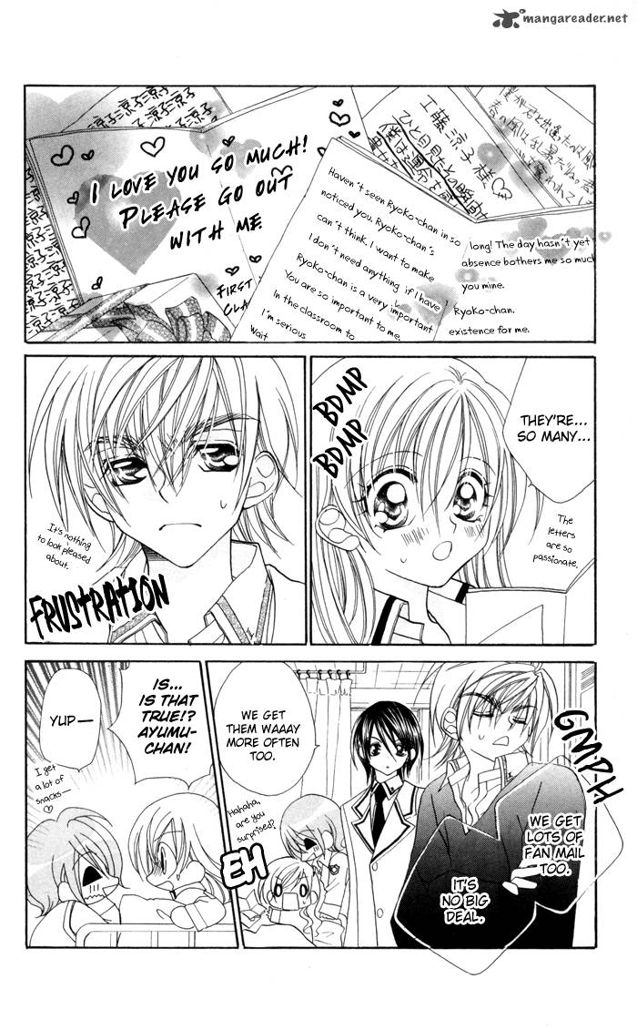 Kiss Dake Ja Kaesanai 16 9