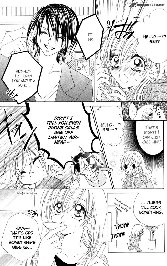 Kiss Dake Ja Kaesanai 17 16