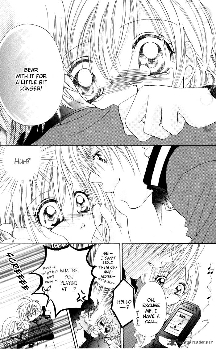 Kiss Dake Ja Kaesanai 17 28