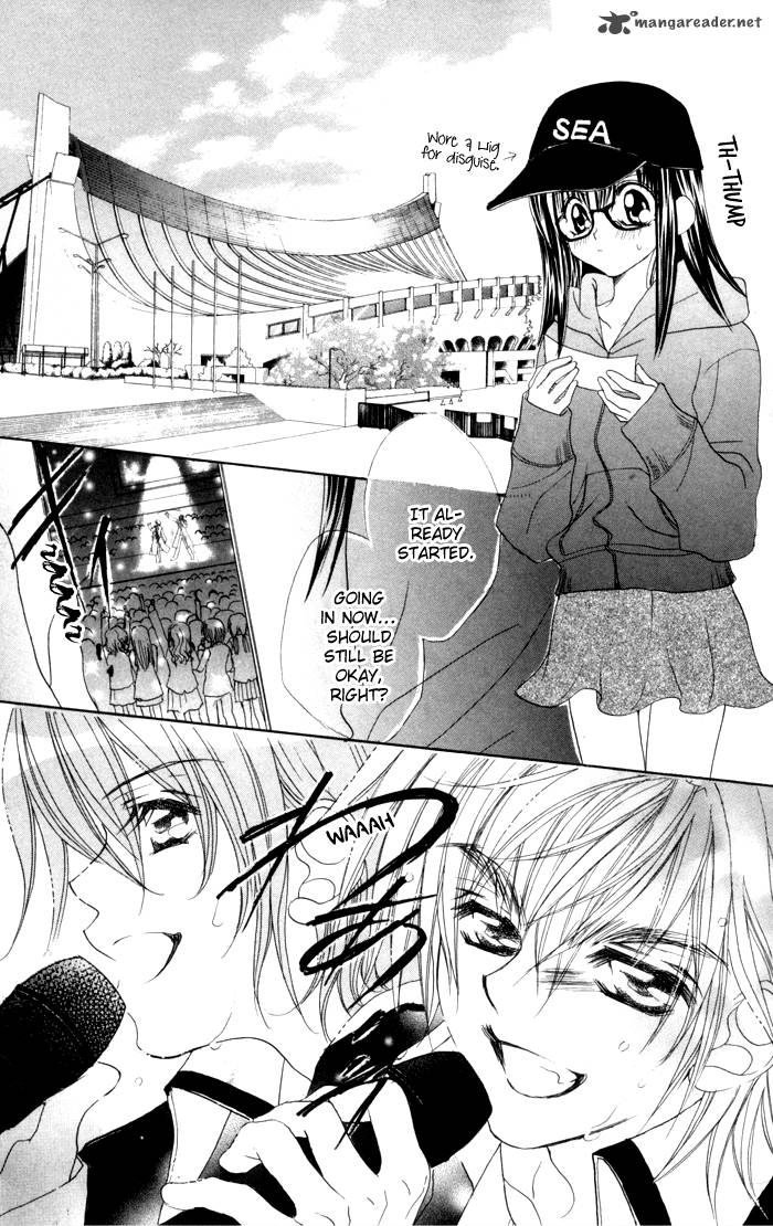 Kiss Dake Ja Kaesanai 17 30