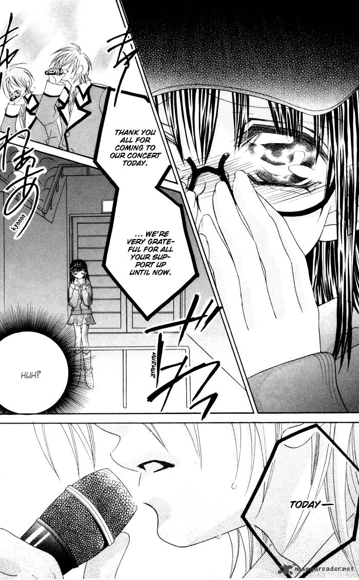 Kiss Dake Ja Kaesanai 17 31