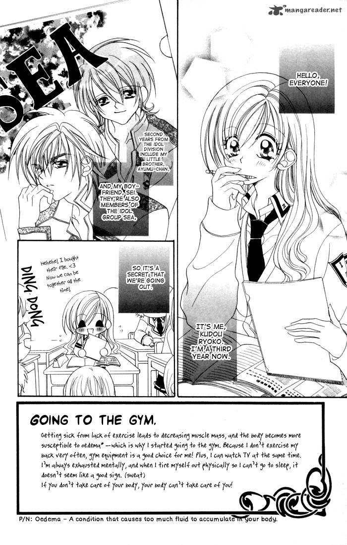 Kiss Dake Ja Kaesanai 17 5