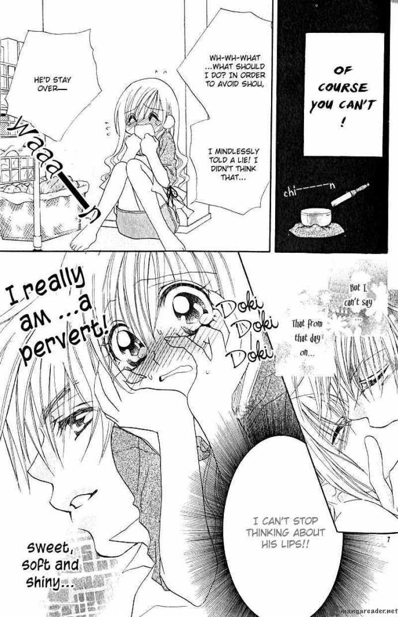Kiss Dake Ja Kaesanai 2 11