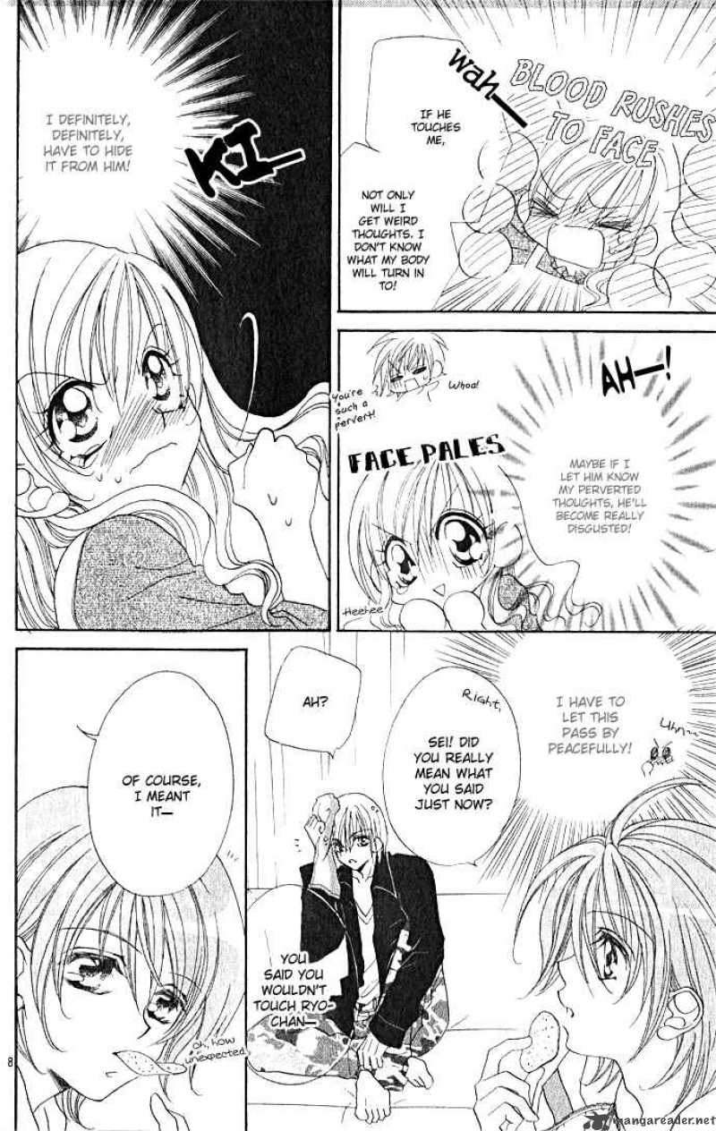 Kiss Dake Ja Kaesanai 2 12