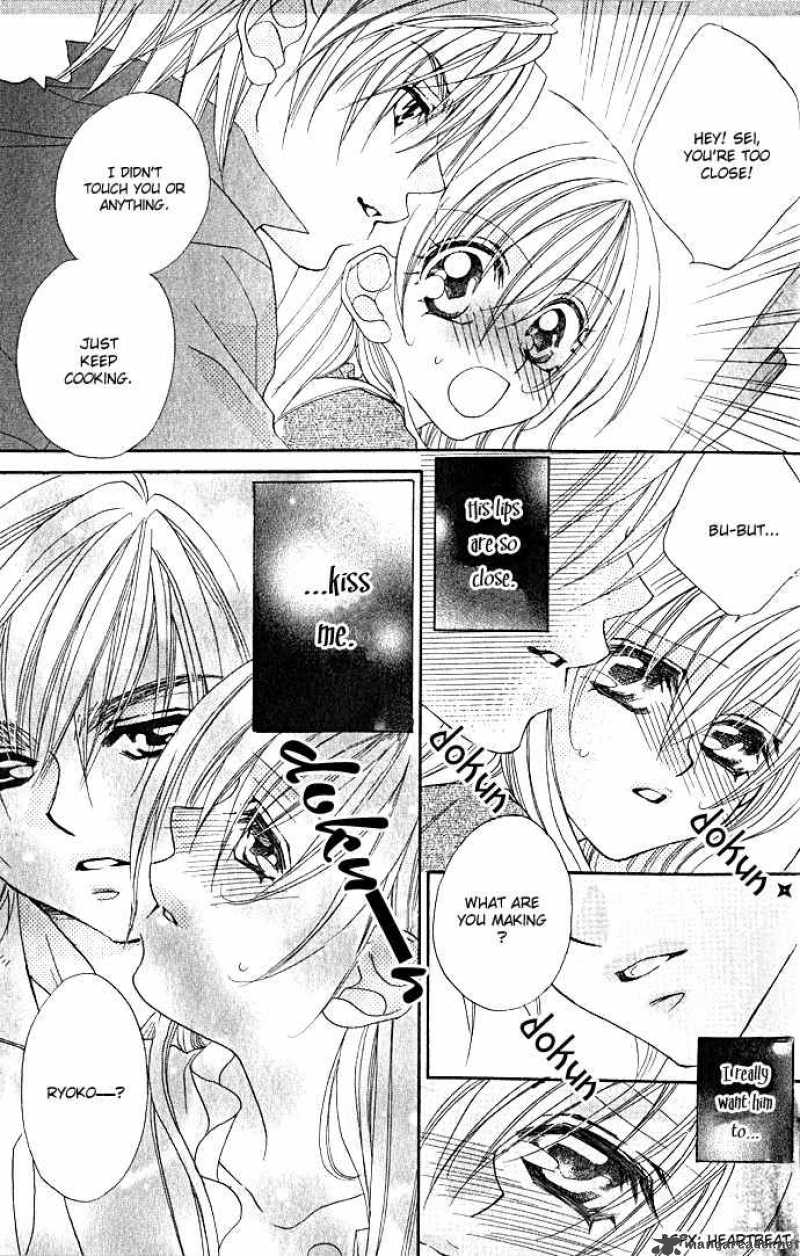 Kiss Dake Ja Kaesanai 2 15
