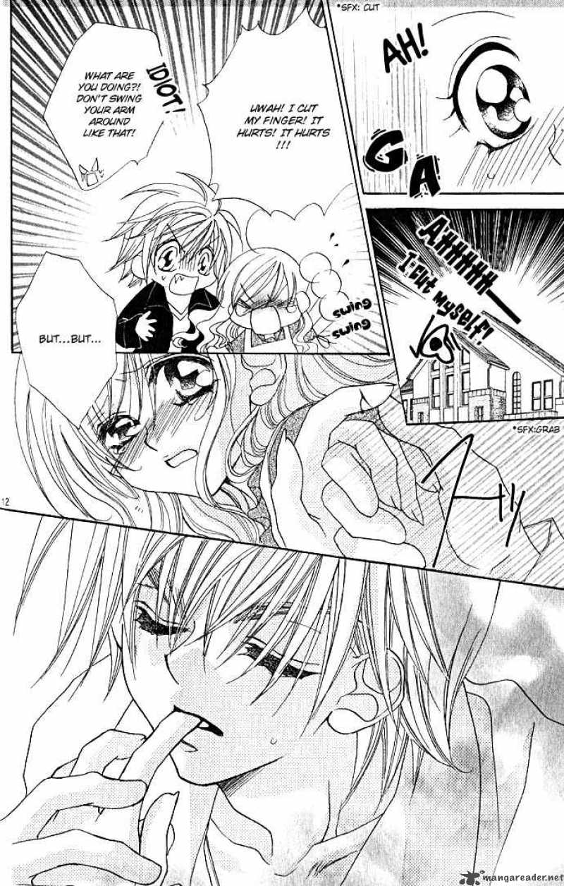 Kiss Dake Ja Kaesanai 2 16