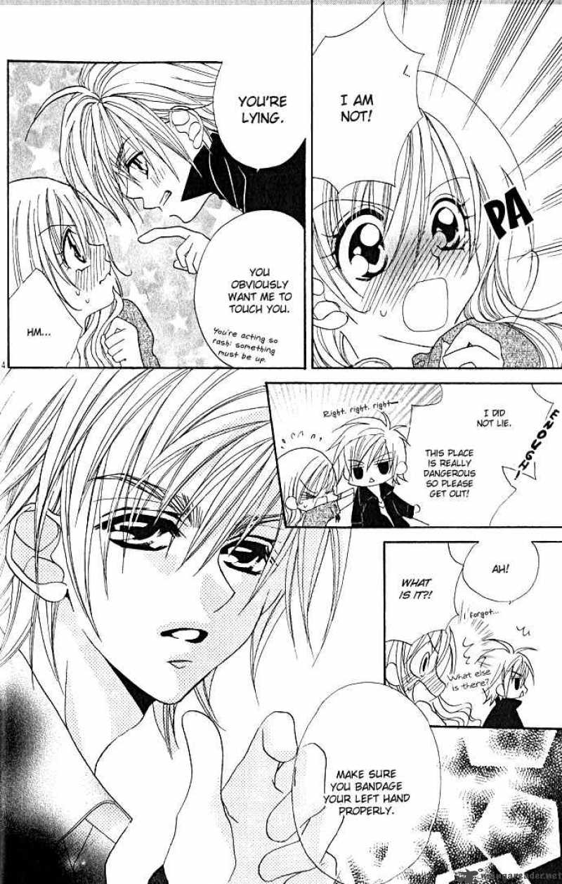 Kiss Dake Ja Kaesanai 2 18