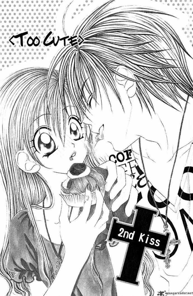 Kiss Dake Ja Kaesanai 2 2