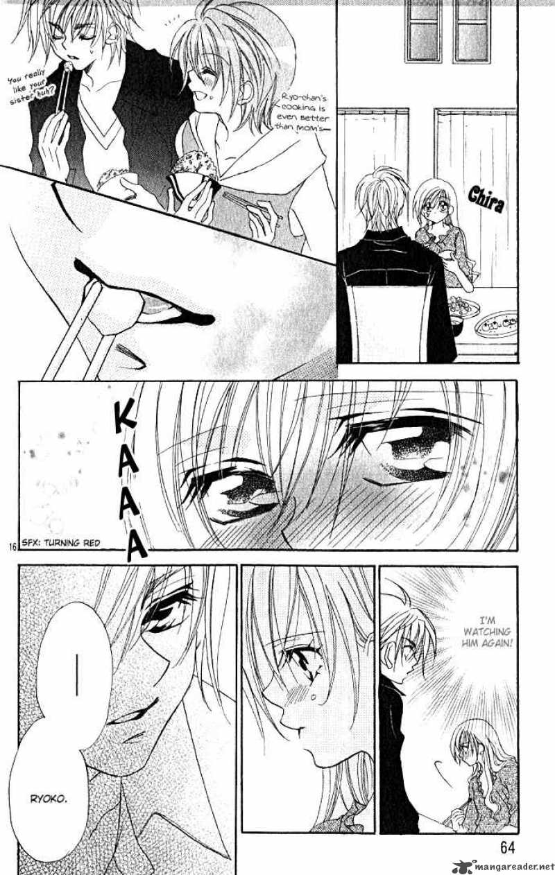 Kiss Dake Ja Kaesanai 2 20