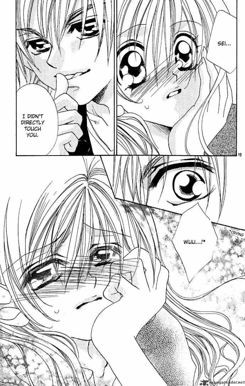 Kiss Dake Ja Kaesanai 2 23