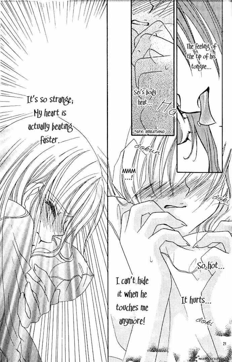 Kiss Dake Ja Kaesanai 2 25