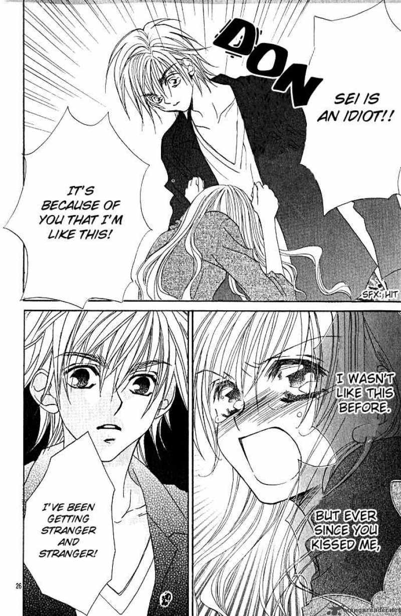 Kiss Dake Ja Kaesanai 2 30