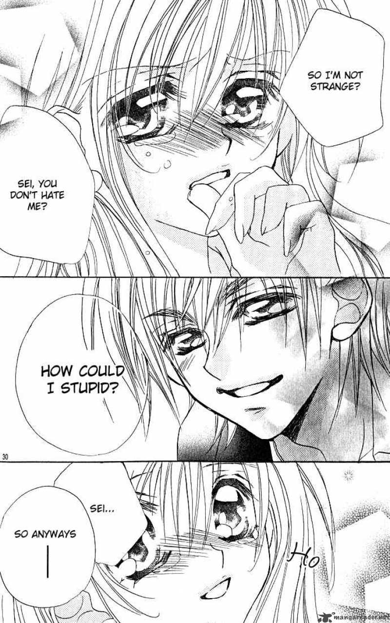 Kiss Dake Ja Kaesanai 2 34