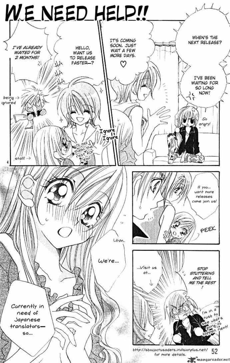 Kiss Dake Ja Kaesanai 2 37