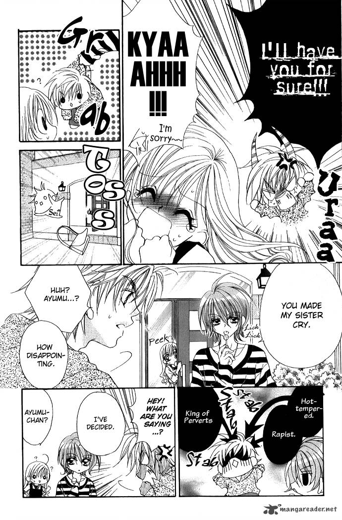 Kiss Dake Ja Kaesanai 3 11