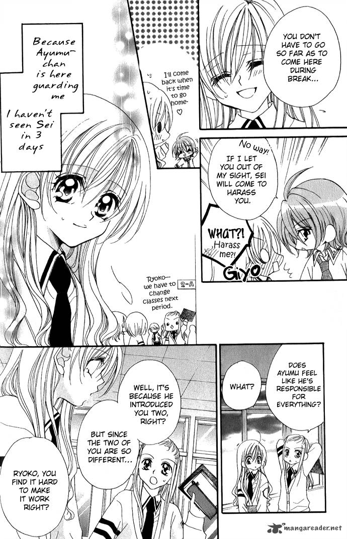 Kiss Dake Ja Kaesanai 3 13