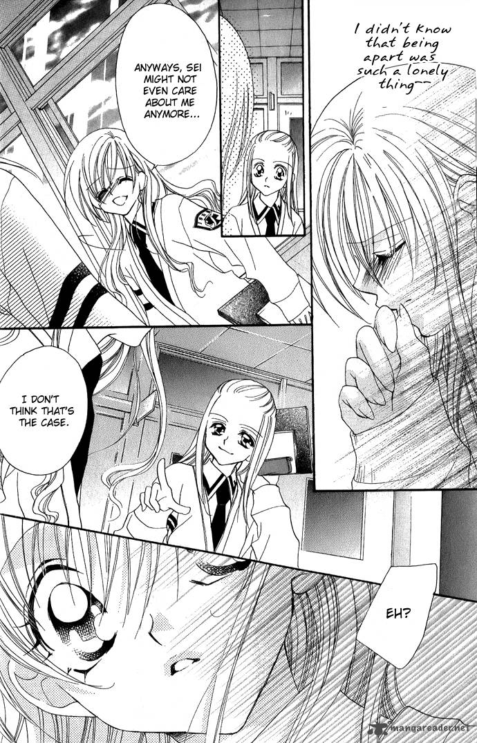 Kiss Dake Ja Kaesanai 3 15