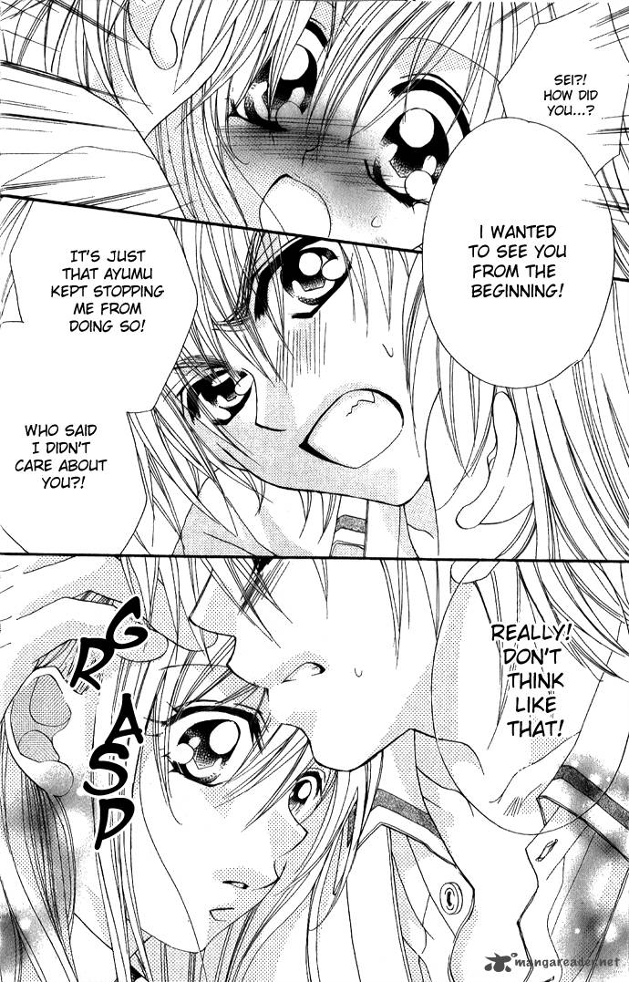 Kiss Dake Ja Kaesanai 3 17
