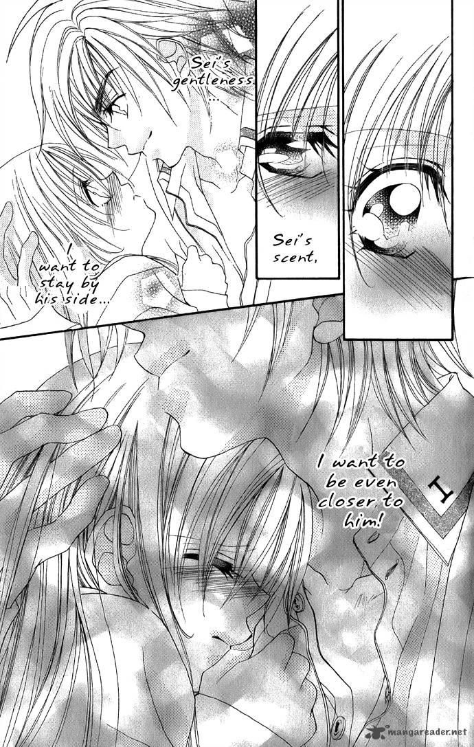 Kiss Dake Ja Kaesanai 3 18