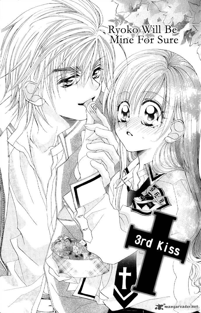 Kiss Dake Ja Kaesanai 3 2