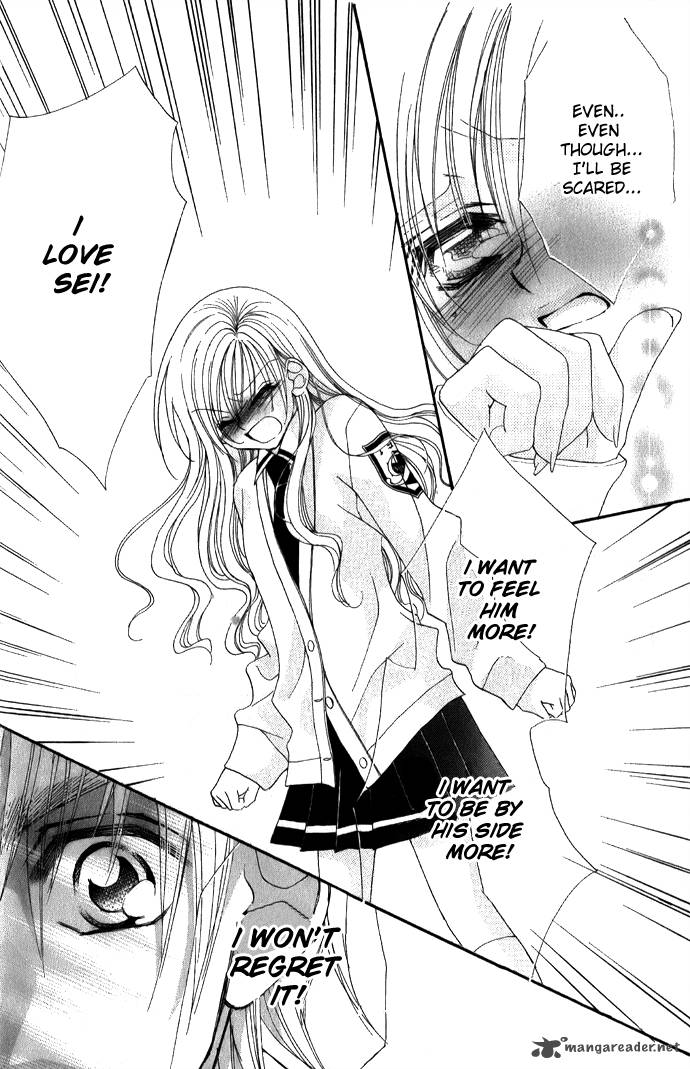 Kiss Dake Ja Kaesanai 3 21