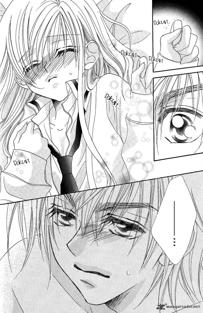 Kiss Dake Ja Kaesanai 3 27