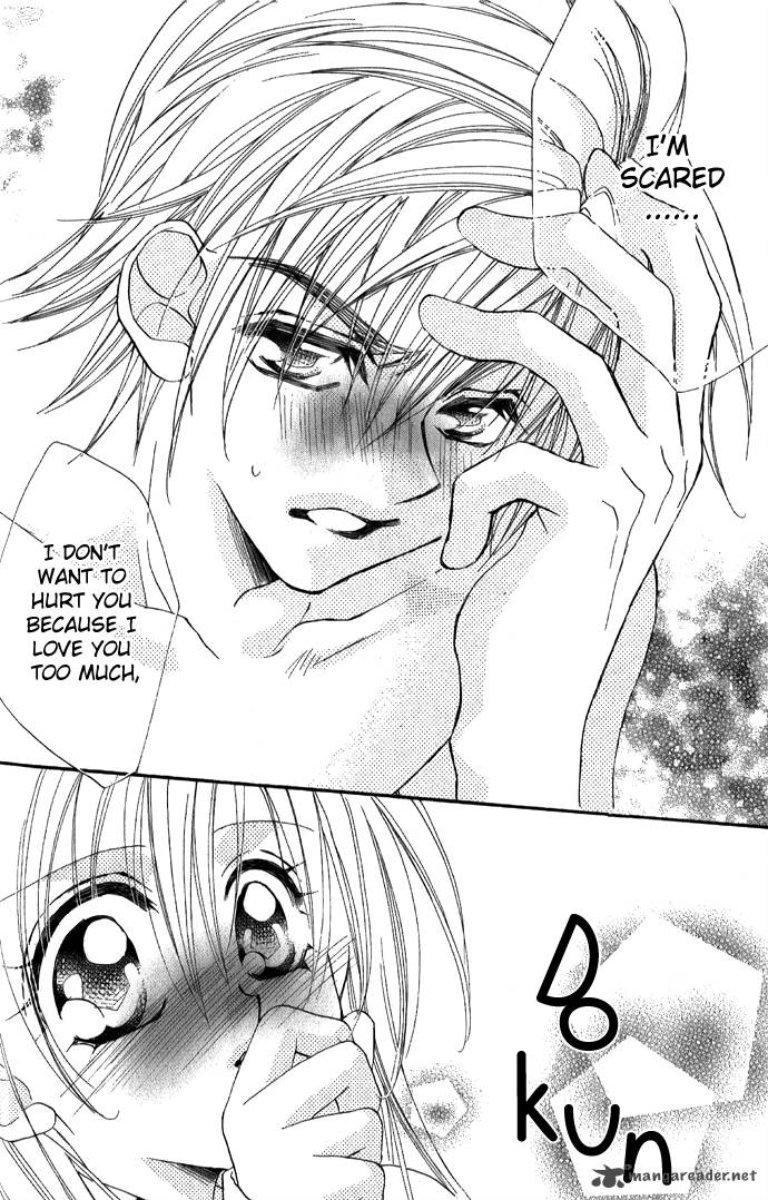 Kiss Dake Ja Kaesanai 3 29