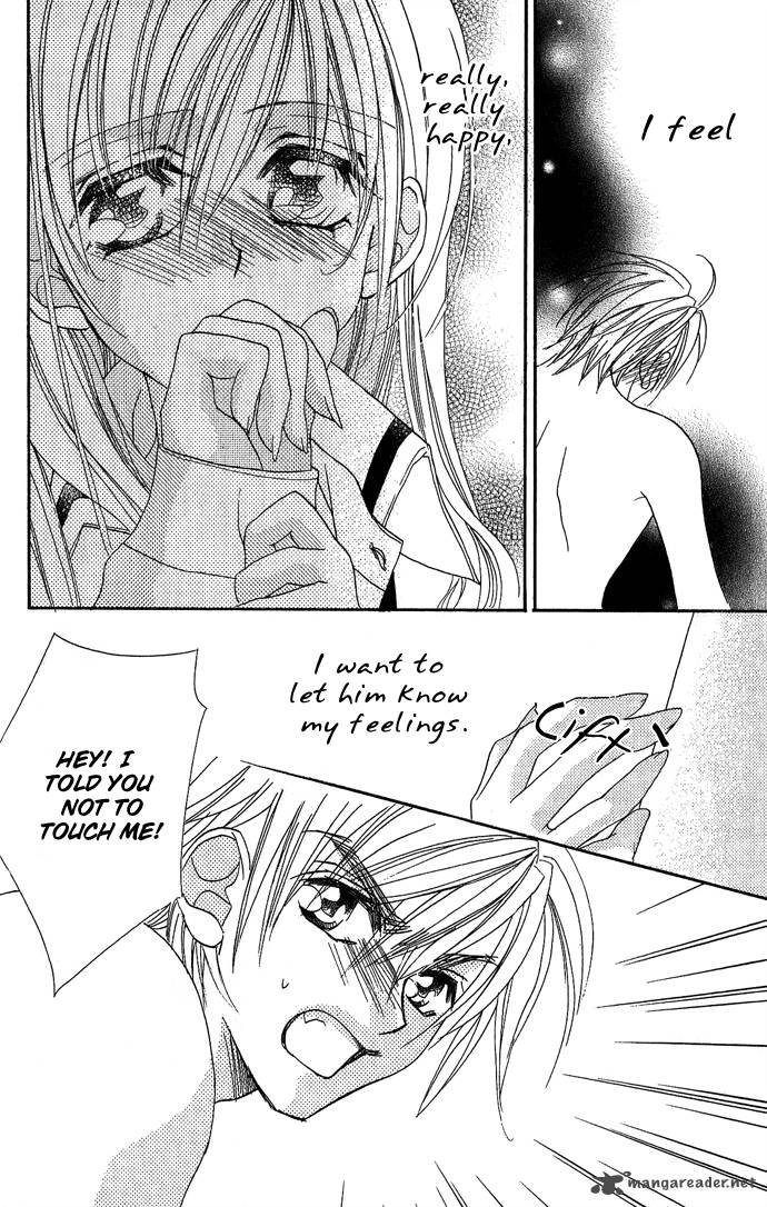 Kiss Dake Ja Kaesanai 3 31