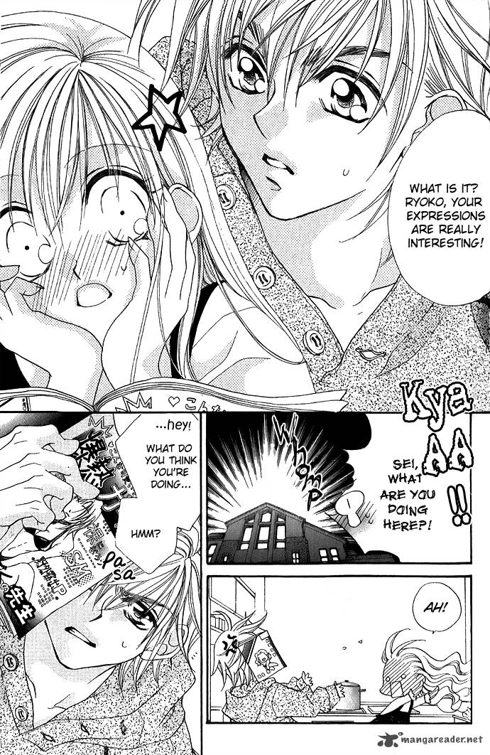 Kiss Dake Ja Kaesanai 3 6