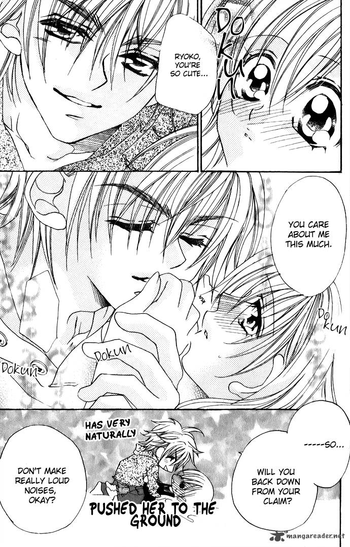 Kiss Dake Ja Kaesanai 3 8