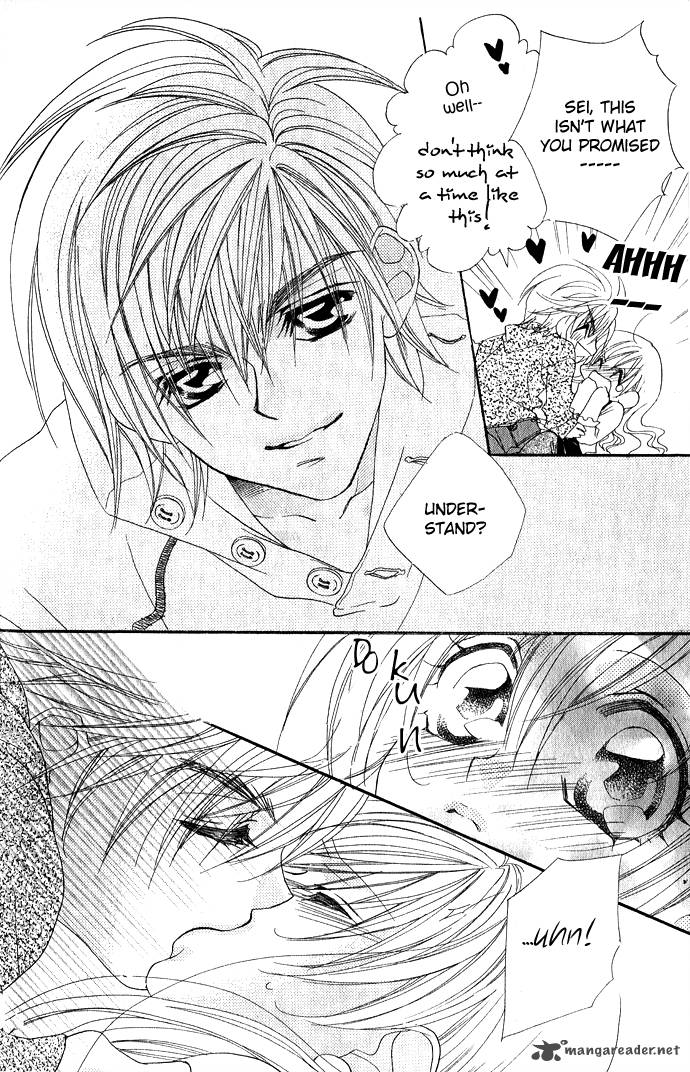Kiss Dake Ja Kaesanai 3 9