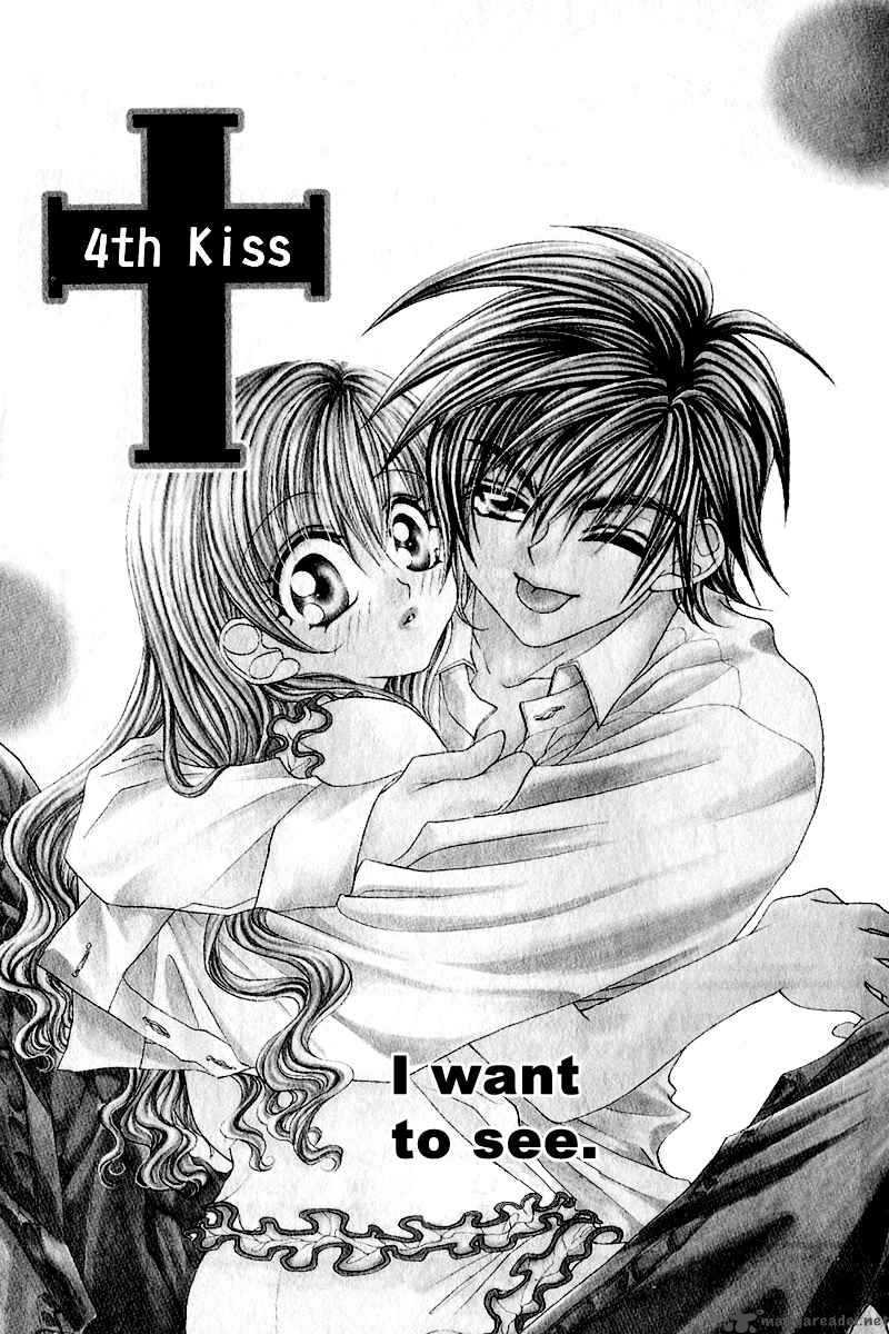 Kiss Dake Ja Kaesanai 4 1