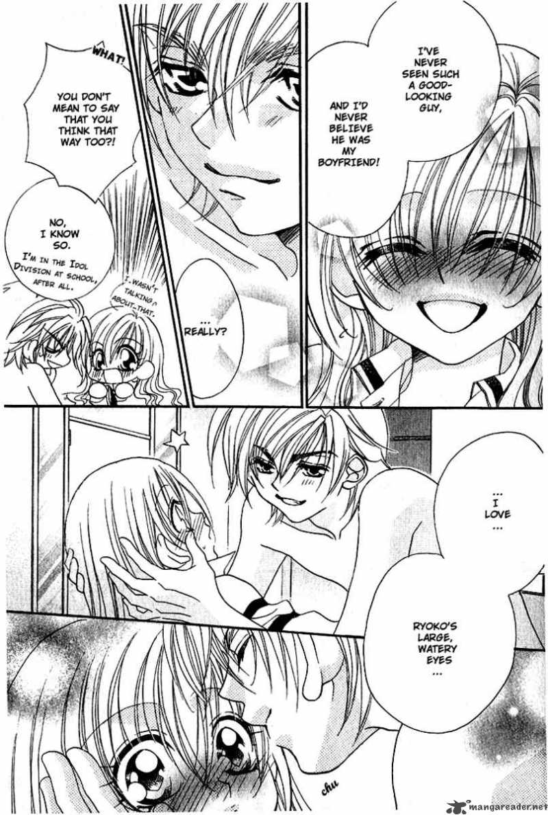 Kiss Dake Ja Kaesanai 4 10