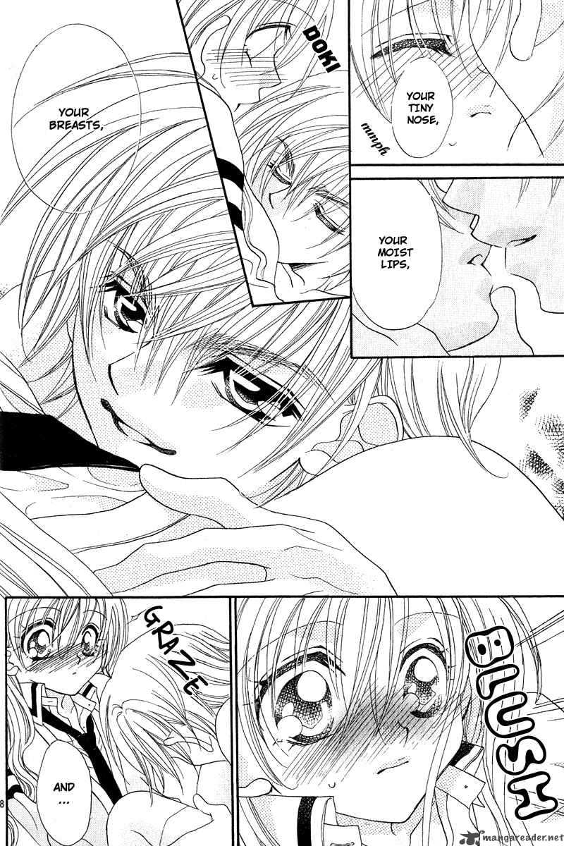 Kiss Dake Ja Kaesanai 4 11