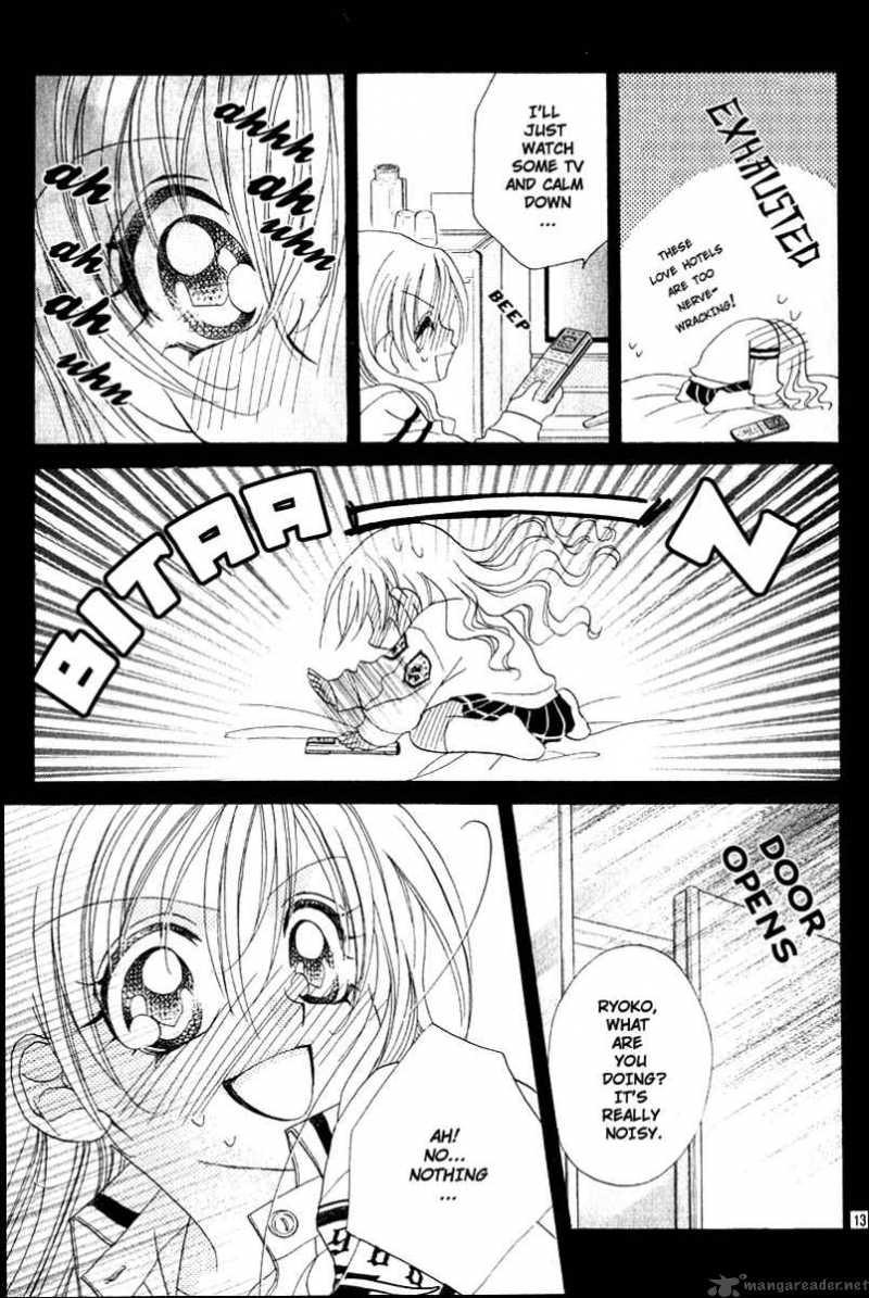 Kiss Dake Ja Kaesanai 4 16