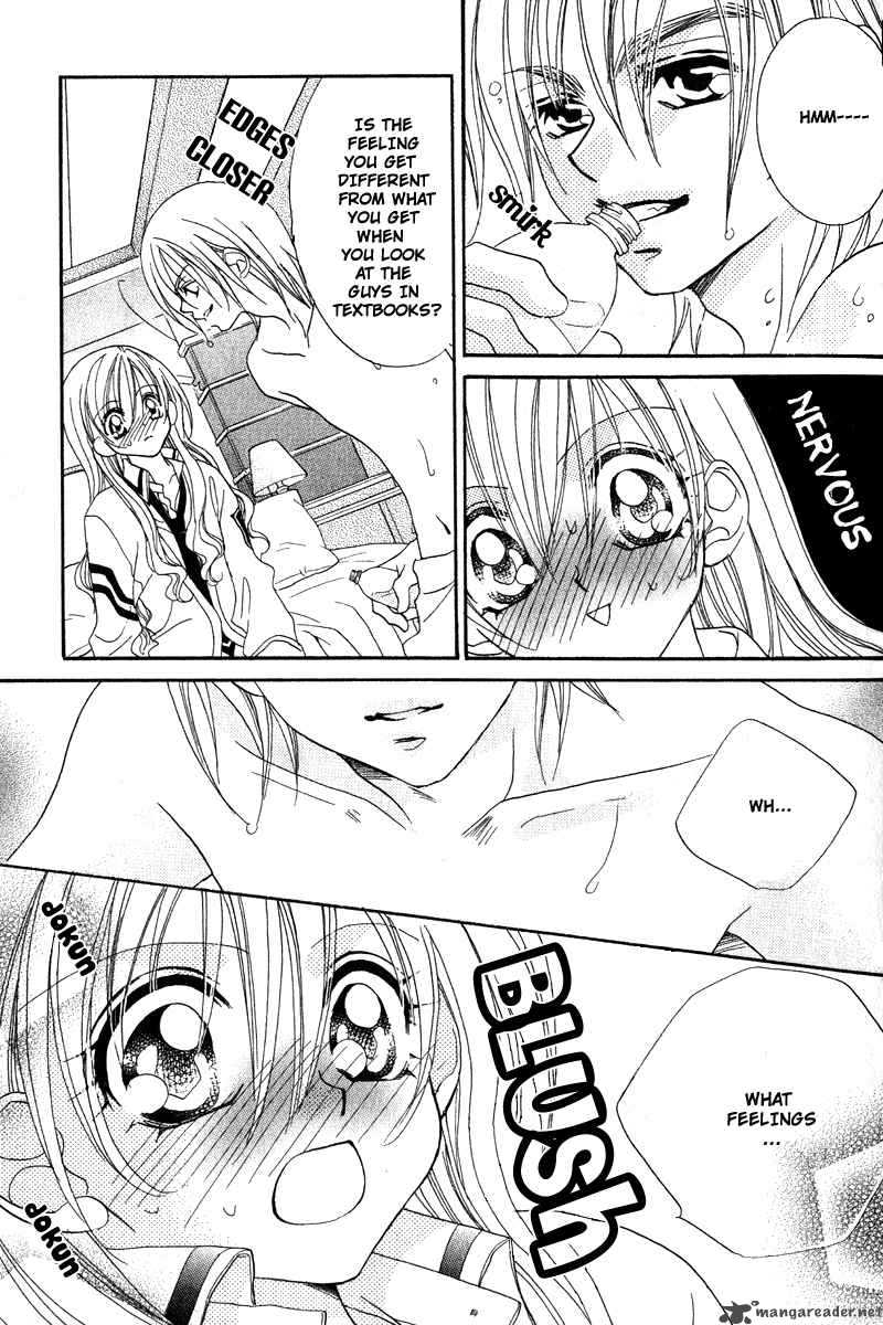 Kiss Dake Ja Kaesanai 4 18