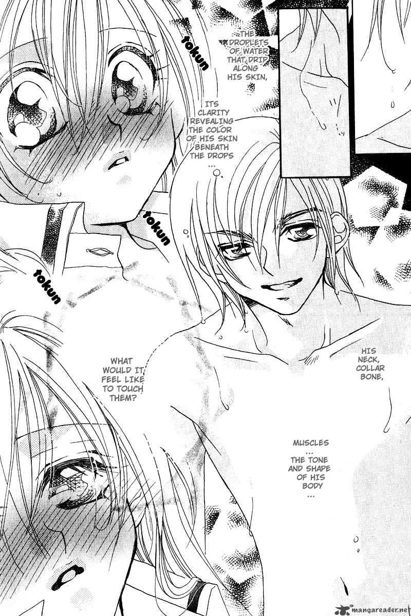 Kiss Dake Ja Kaesanai 4 19